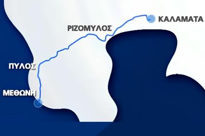 Νέος δρόμος στην Πελοπόννησο θα ενώσει Καλαμάτα, Πύλο και Μεθώνη 